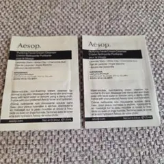 Aesop ピュリファイング フェイシャル クリーム クレンザー 試供品