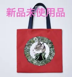 2025年最新】Yuko Higuchi レディース トートバッグの人気アイテム