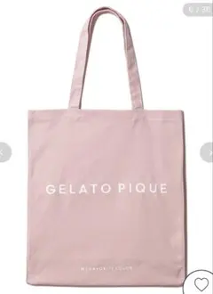 【ジェラピケ】使用一度のみ♡美品♡ピンクトートバッグのサムネイル