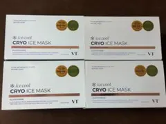 VT CRYO ICE MASK クライオ アイスマスク