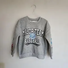 Item thumbnail for item e4eb4674-2b06-47aa-844b-36fe67e73017