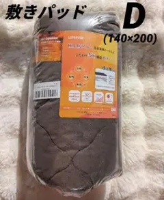 Item thumbnail for item 00e67e61-3440-4b5a-9094-a455a1416cde