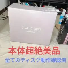 PlayStation2 SCPH-39000サクラピンク　PS2