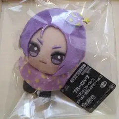 2025年最新】御影玲王の人気アイテム - メルカリ