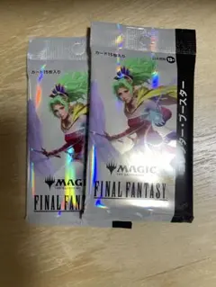 未開封】MTG マジックザギャザリング FF ティナ プレイマット - メルカリ