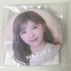 即日発送可】NiziU マユカ 缶バッジ 新品未開封品 - メルカリ