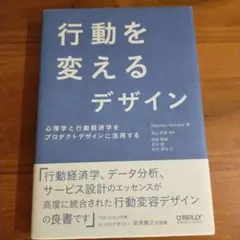 Item thumbnail for item 7421d63d-5837-43e0-89fe-e79c91ae7f63