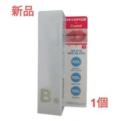 Item thumbnail for item 27e7740d-f9cd-4e54-bd3a-8ce88bc6bcda