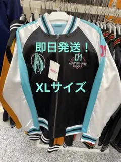 【新品タグ付き】初音ミク　HATSUNE MIKU スカジャン　Lサイズ 新品タグ付き】初音ミク HATSUNE MIKU スカジャン Lサイズ｜Yahoo