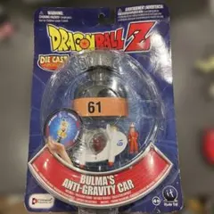 ドラゴンボール 希少 irwin DIE CAST 未開封 フィギュア ブルマ ドラゴンボール 希少 irwin DIE CAST 未開封 フィギュア ブルマ - メルカリ
