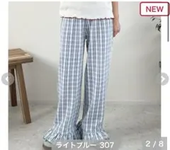 しまむら　ayano コラボ　新作　チェック　フリル　パンツ　Mサイズ