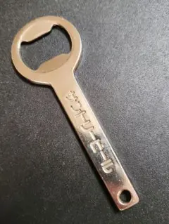 Item thumbnail for item 90e547bf-8bc7-40b0-9bc0-2c00d17d96e5