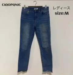 Item thumbnail for item 9c9ad03f-5f60-4ec4-ac65-9e58d9c2f3f6