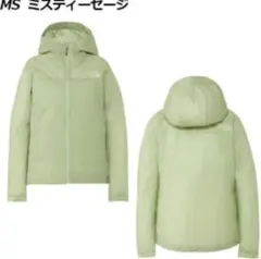 美品 ノースフェイス ベンチャージャケット M レディース グリーン
