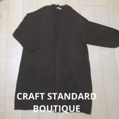 Item thumbnail for item 1d028bab-be3c-4a72-b52a-82b685112e5e