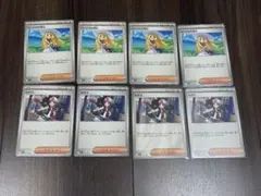 リーリエの決心 コロちゃおVer8枚セット - メルカリ