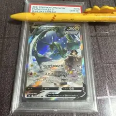 MISA様 リクエスト 3点 まとめ商品