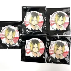 ハイキュー！！極楽湯トレーディング缶バッジお風呂ver.孤爪研磨　5点