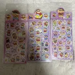 クレヨンしんちゃん ラメシール 海外公式 3枚セット