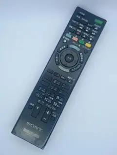 ☆分解清掃済☆SONY テレビ用リモコン RM-JD029(4-15)