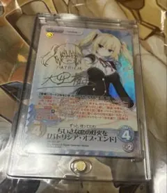 2026年最新】ノラと皇女と野良猫ハート chaosの人気アイテム - メルカリ