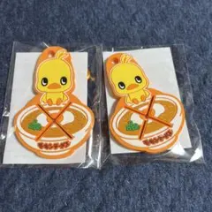 チキンラーメンノベルティ　ストラップ カラビナ付きタオルホルダー
