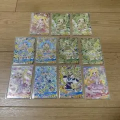 【最終価格】おねがいアイプリ まとめ売り