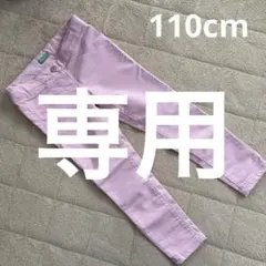 Item thumbnail for item f47f587a-a9db-45f8-b344-d7b1fb8b827d