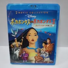 美品ポカホンタス 2Movie Collection　Blu-rayディズニー
