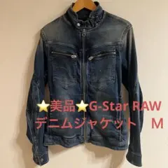 g star raw ジャケット
