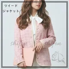 ツイード 赤 ポケット ジャケット オシャレ キレイめ フォーマル 入学式