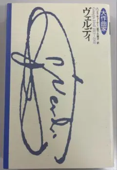 Item thumbnail for item 29e33de8-8e7e-4bfa-ab85-66660f20fce5