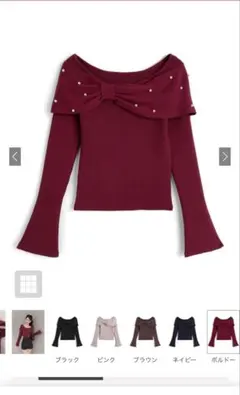 リボンパールニットトップス　dr830