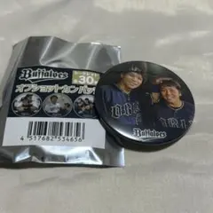 オリックス・バファローズ 缶バッジ