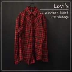 70s USA Levi's リーバイス 長袖シャツ ウエスタン チェック 三角