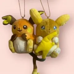 【2セット】磁石でくっつく ペアマスコット ライチュウ アローラライチュウ 磁石でくっつくペアマスコット にたものどうし ライチュウ&アローラ