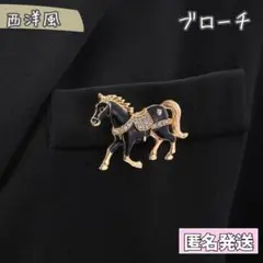 Item thumbnail for item ece86004-5770-4535-94bc-1e346c21426c