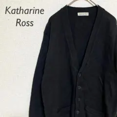 Katharine Ross トップス カーディガン 羽織物 シンプル 無地のサムネイル