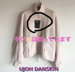 UJOH×DANSKIN ダンスキン スタンドカラースウェットジャケットMのサムネイル