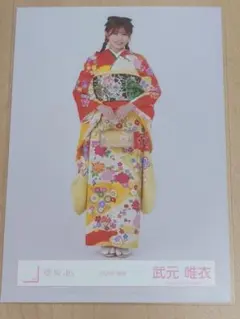 イコラブ ＝LOVE 生写真 佐々木舞香 振袖 2022 ヒキ - メルカリ