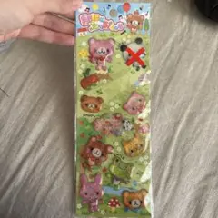 株式会社クーリア 平成レトロ ぷにゅシャカシール 当時物