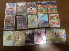 メガドリームexまとめ売り