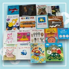 絵本　0歳〜3歳向け　50冊超え　B 絵本 0歳〜3歳向け 50冊超え B - メルカリ