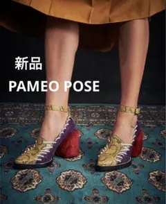 2026年最新】PAMEO POSE レディース ハイヒール・パンプスの人気