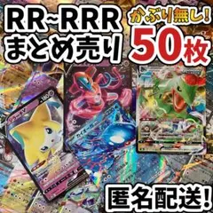 cool様 リクエスト 6点 まとめ商品