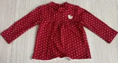 Item thumbnail for item a13350b2-2c3a-493f-96b5-c2d052e60402