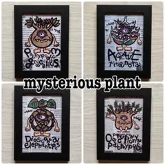 Item thumbnail for item c77b8fd0-188e-4996-9859-d5341bb510bd