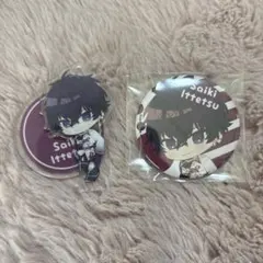 にじさんじぷち　2024　アクリルスタンド キーホルダー　缶バッジ 佐伯イッテツ