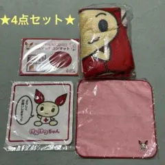 Item thumbnail for item a92207c4-12db-4e99-826d-cb5bb9c5ed69