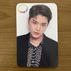 2026年最新】NCT127テイルトレカの人気アイテム - メルカリ